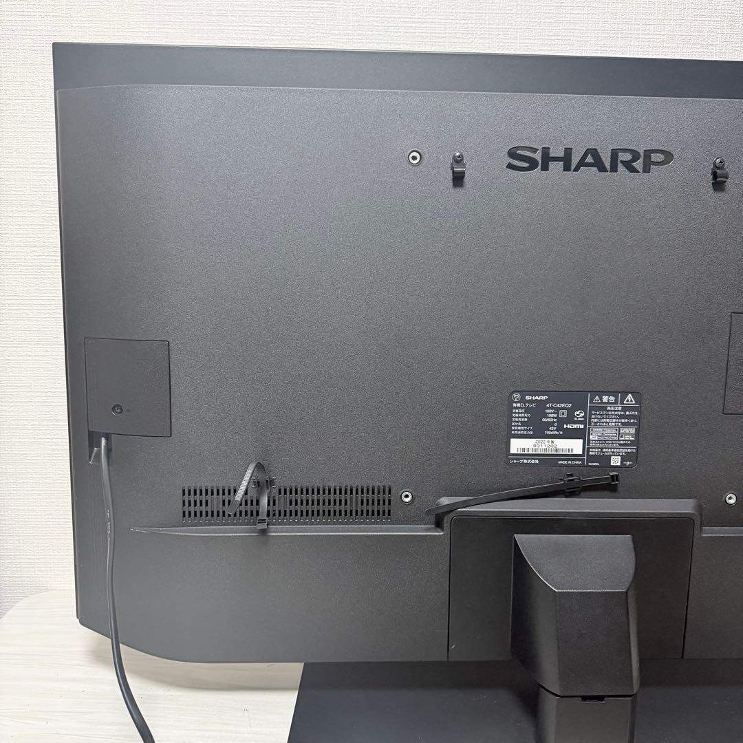 シャープ 42V型 4K有機ELテレビ AQUOS 4T-C42EQ2 22年製