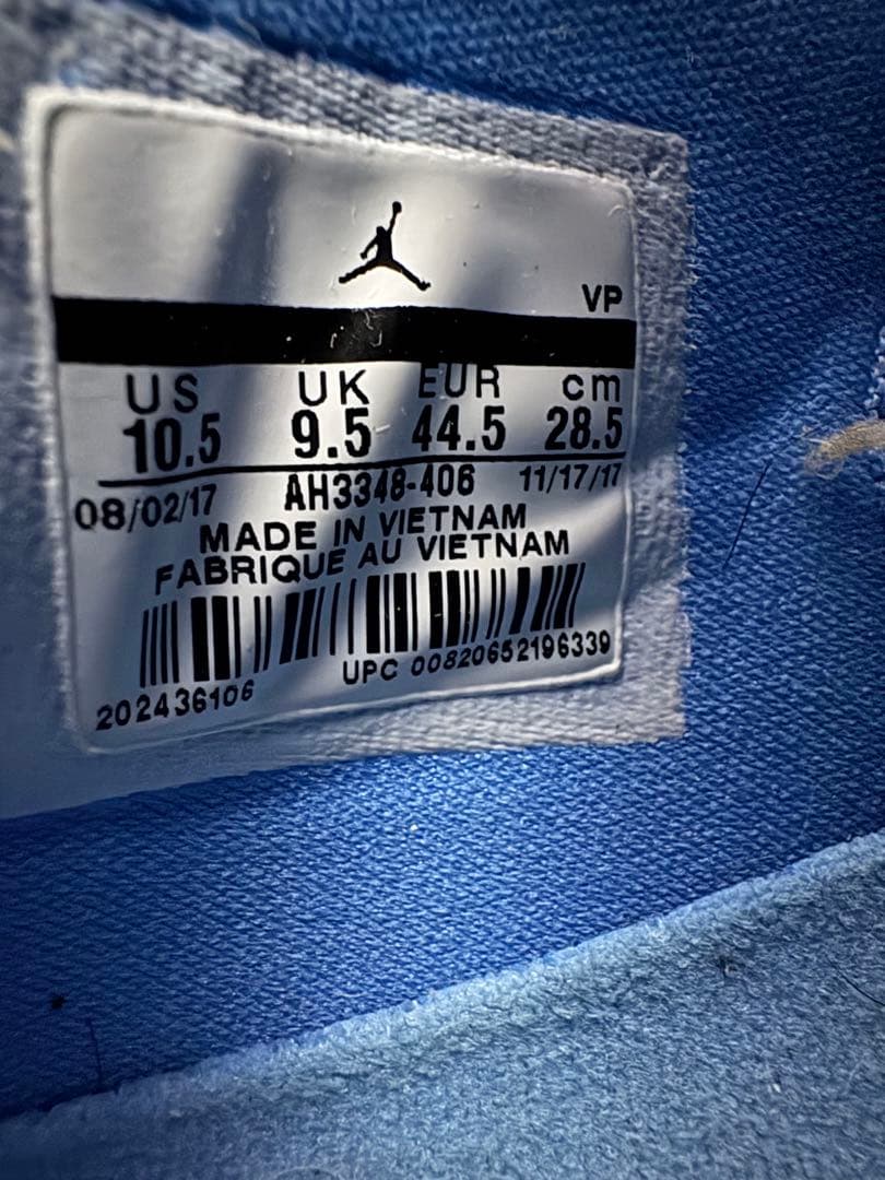 AIR JORDAN XXXII PF US10.5 28.5cmブルー