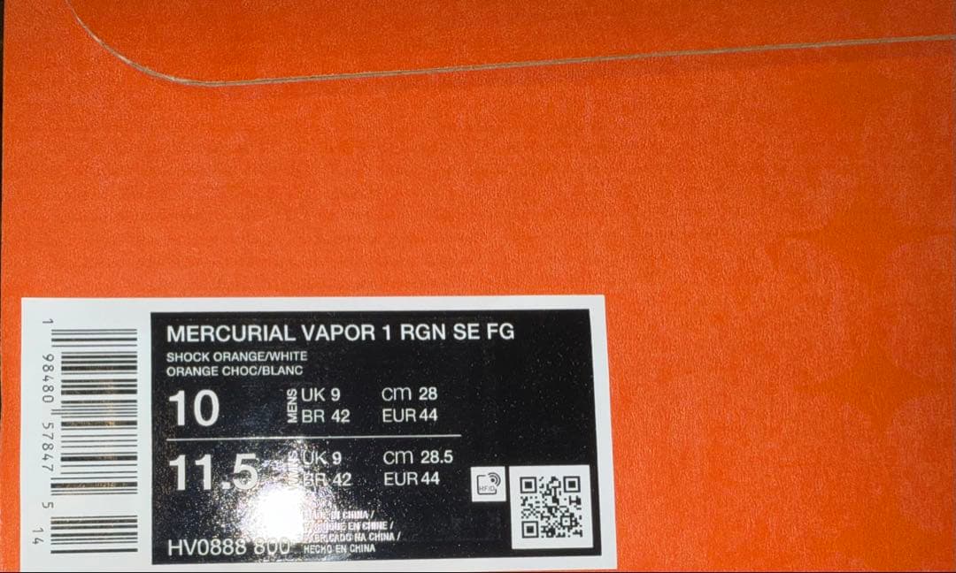新品 Nike Mercurial Vapor 1 RGN SE 28cm