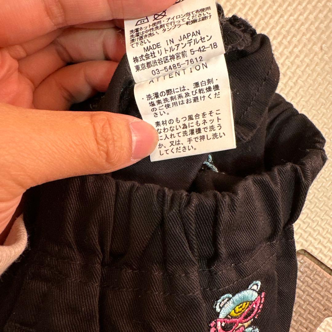 HYSTERIC MINI 90 まとめ売り