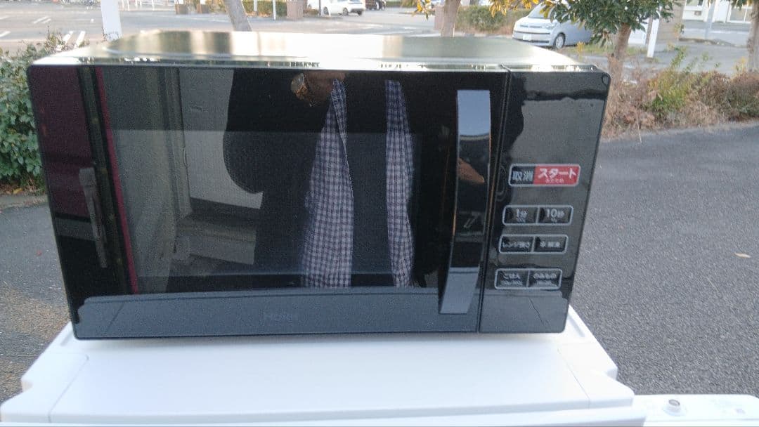 地域限定販売　神奈川県、東京都の方に販売します　冷蔵庫&洗濯機&電子レンジ