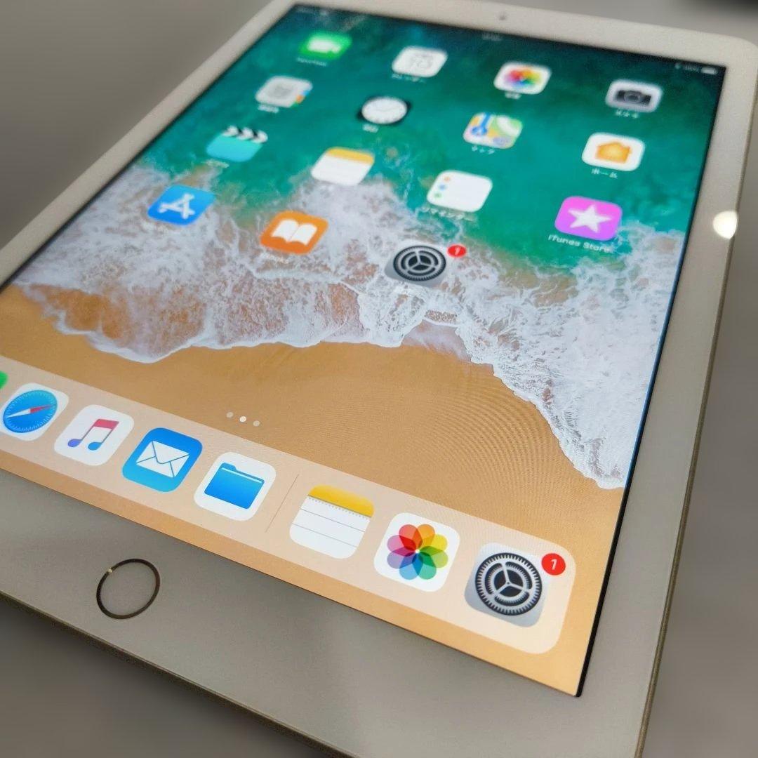 【軽快OS】iPad 第5世代セルラー 32GBゴールド＋ペン＋充電器＋ケーブル