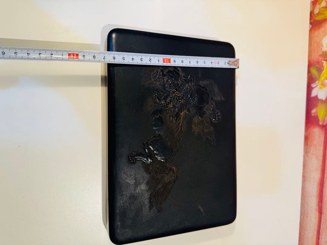 希少　年代物　唐獅子「扶翼皇運」書道硯　硯箱