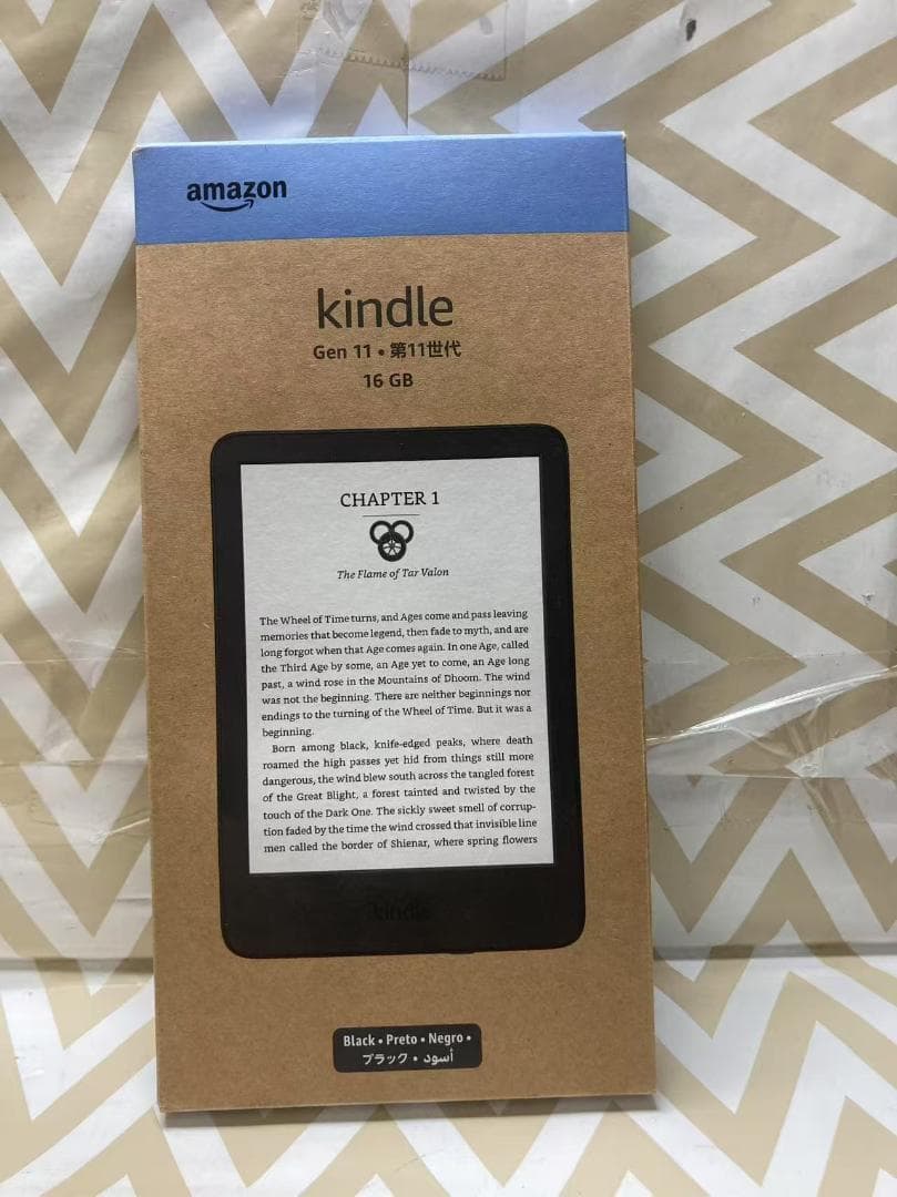 き*い様 Kindle 6インチディスプレイ電子書籍リーダー、16GB