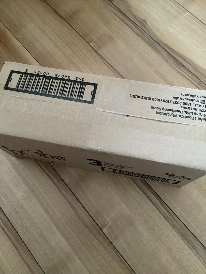 bubsバブズ・ヤギ山羊やぎの粉ミルク ステップ3 (1歳〜3歳)2缶