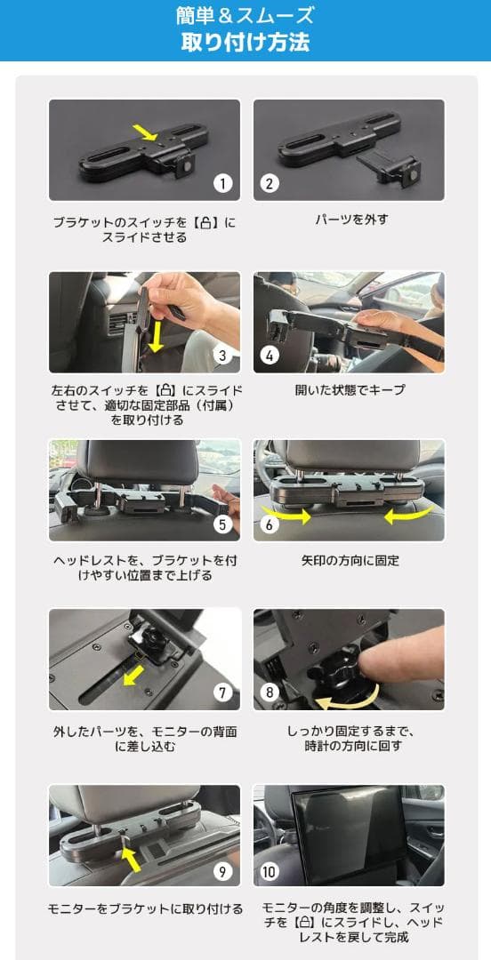 車載用モニター DVDプレイヤー 13.3インチ 大画面 後部座席 高画質