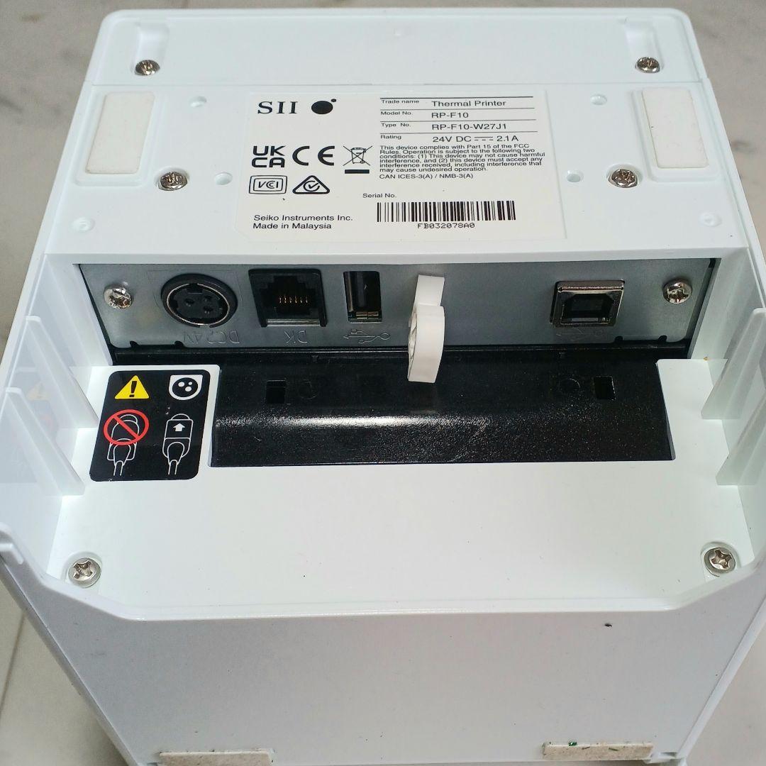 中古■SII　セイコー　サーマルプリンター＆ドロアー■RP-F10　エアレジ対応