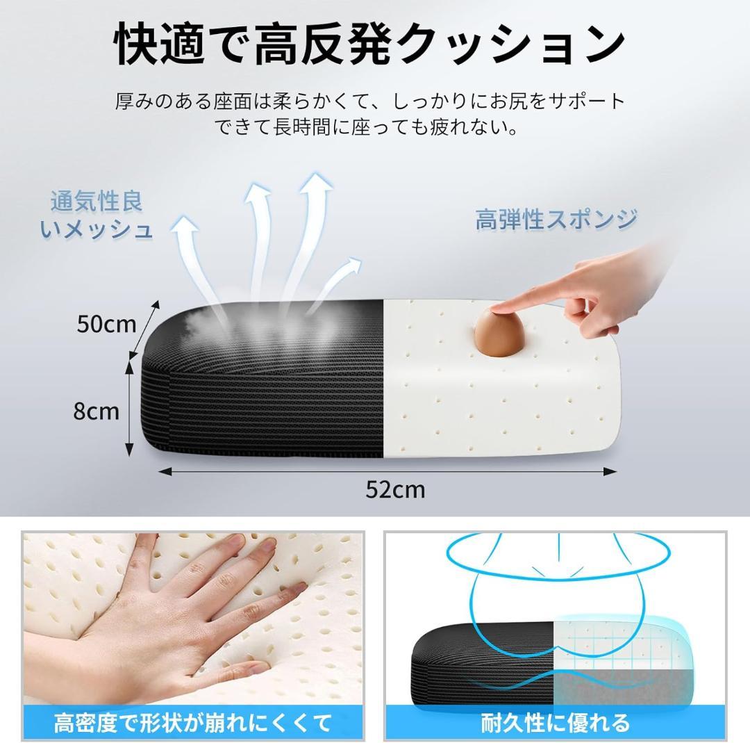 新品未開封 オフィスチェア【即発送可】ホワイト