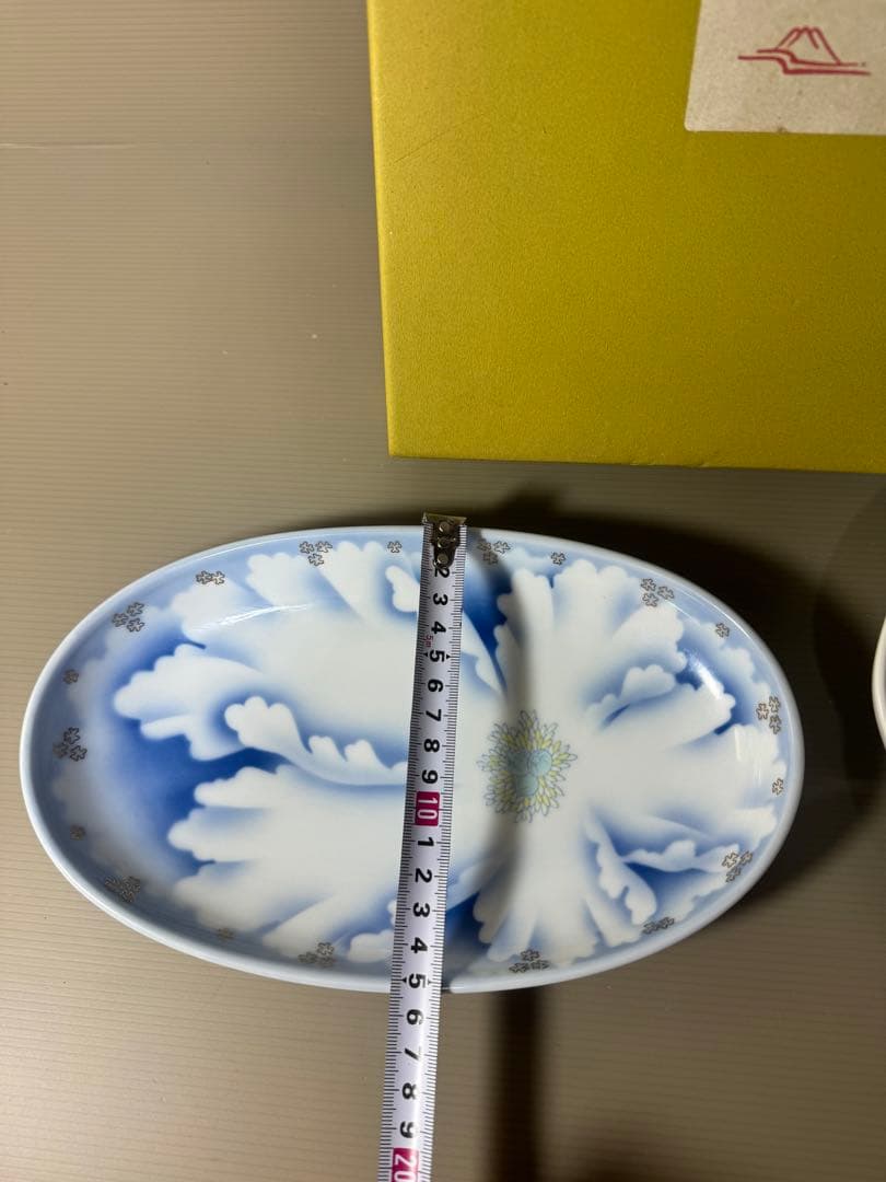 2328 深川製磁　牡丹金ミル皿1客　寿赤絵梅型鉢1客