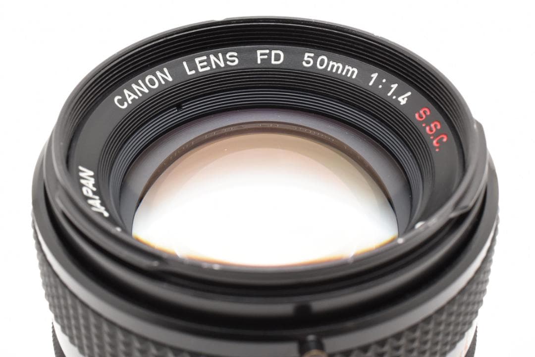 ★極上品★キヤノン Canon FD 50mm f1.4 S.S.C.#1071