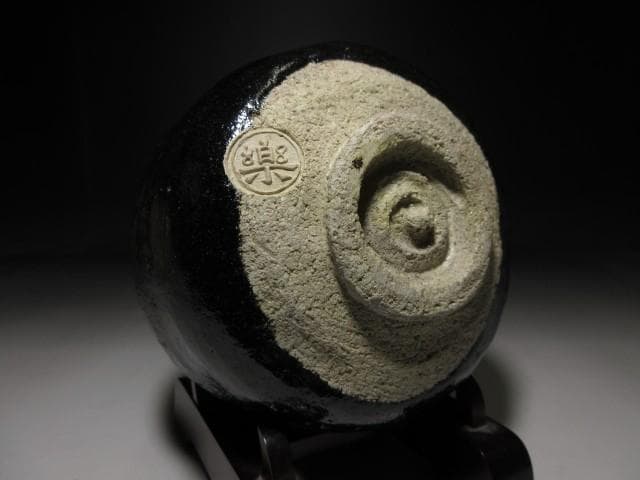 楽吉左衛門十二代 弘入 黒茶碗「唐松」／裏千家十四世 淡々斎 書付在り／共箱