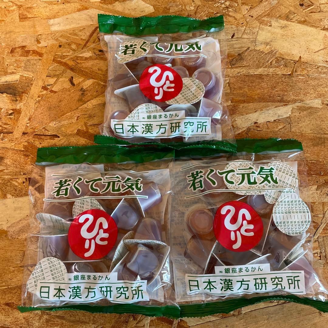さる