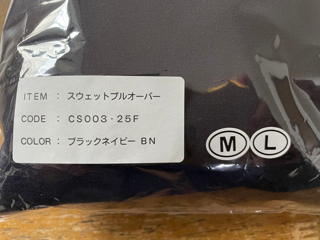 オアーノ　スウェットプルオーバー　ブラック　M