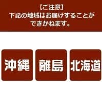 【メーカー直送】東谷 GDT-11SSフォールディングラウンドテーブル ベージュ