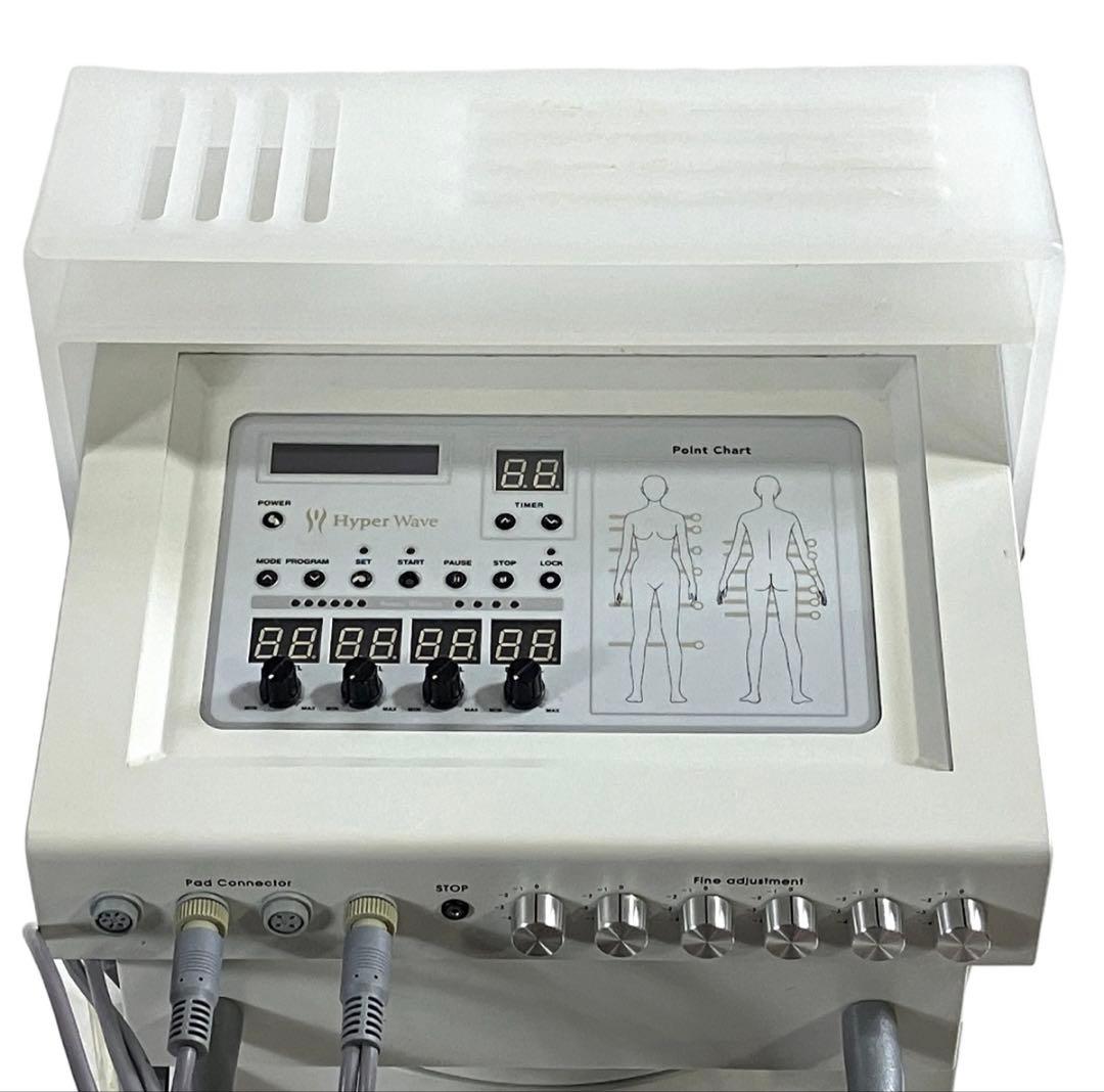 【正規品】ワム ハイパーウェーブ 業務用 EMS エステ機器 痩身•筋肉運動◎