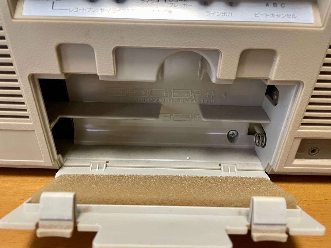 アンティーク家電　SHARP GF-757 ラジカセ　動作確認済　1点難あり品