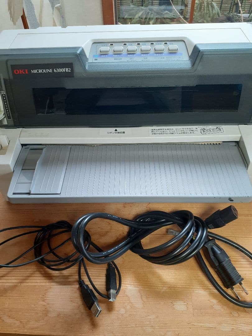 OKI ドットプリンター MICROLINE 6300FB2