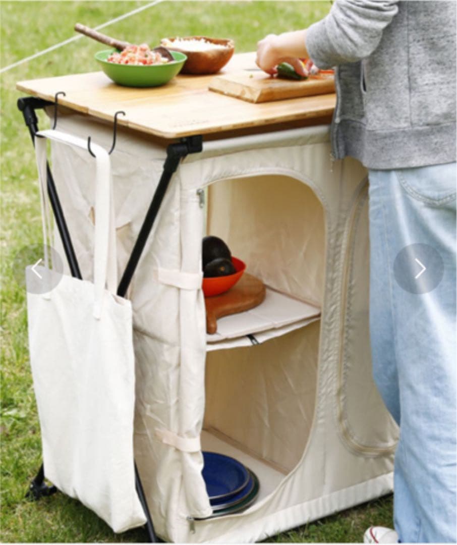 NEUTRAL OUTDOOR バンブーキッチンカウンター BK01