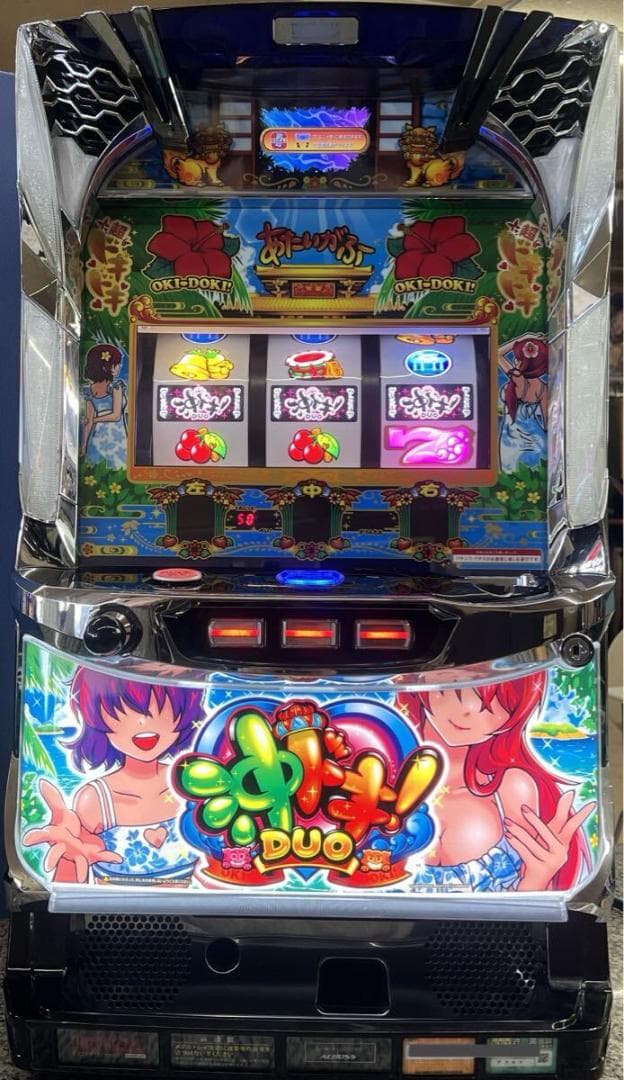 user_0639c0b3パチスロ 沖ドキ！ＤＵＯ ※不要機付き※