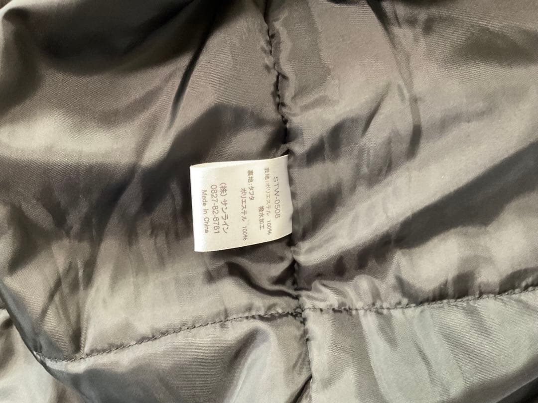 防寒インナースーツ