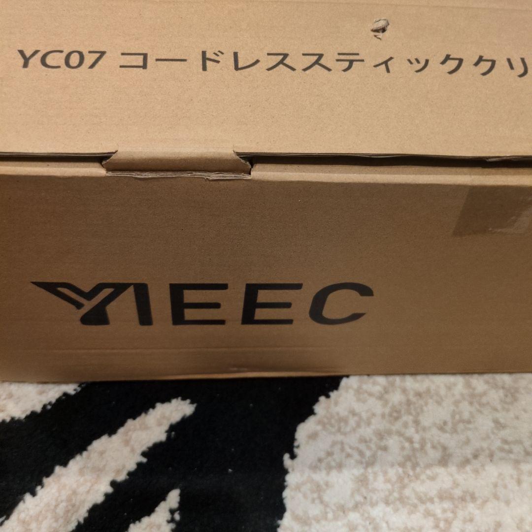 新品　掃除機 コードレス　2026先行販売　業界初独立モーター自走式　AI吸引