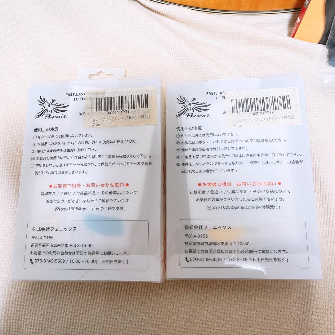 【美品】アコースティックギター 初心者セット YAMAHA FS820