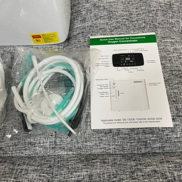 酸素濃縮器