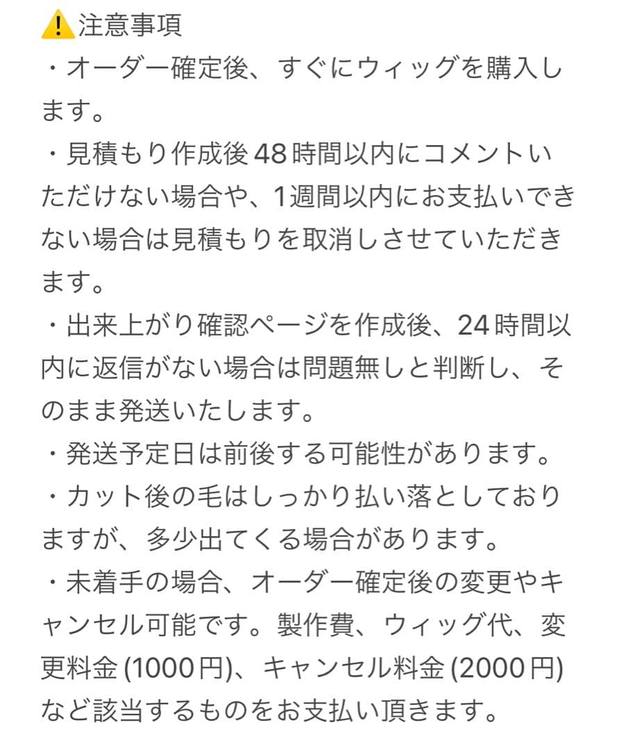 sページ