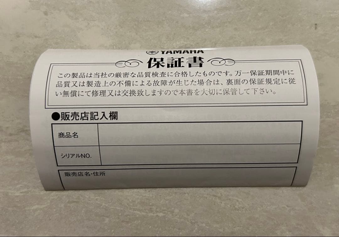 【中古】ヤマハ RMX VD UT 5U 25° SR