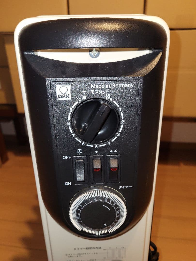 DBK オイルヒーター Made in Germany