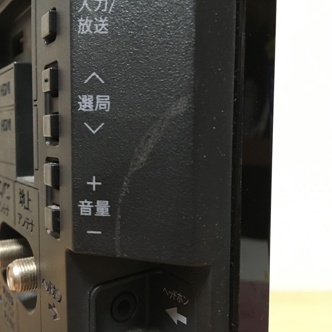 SHARP AQUOS 液晶テレビ　LC-19P5 2018年製　19インチ