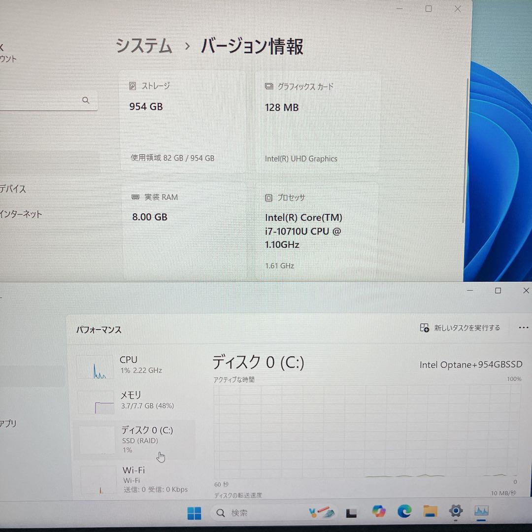 Core i7(10世代) / SSD 1TB / カメラ / Win11 PC