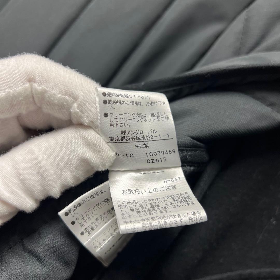 MHL マーガレットハウエル ライナー付 モッズコート ミリタリー ネイビー 2