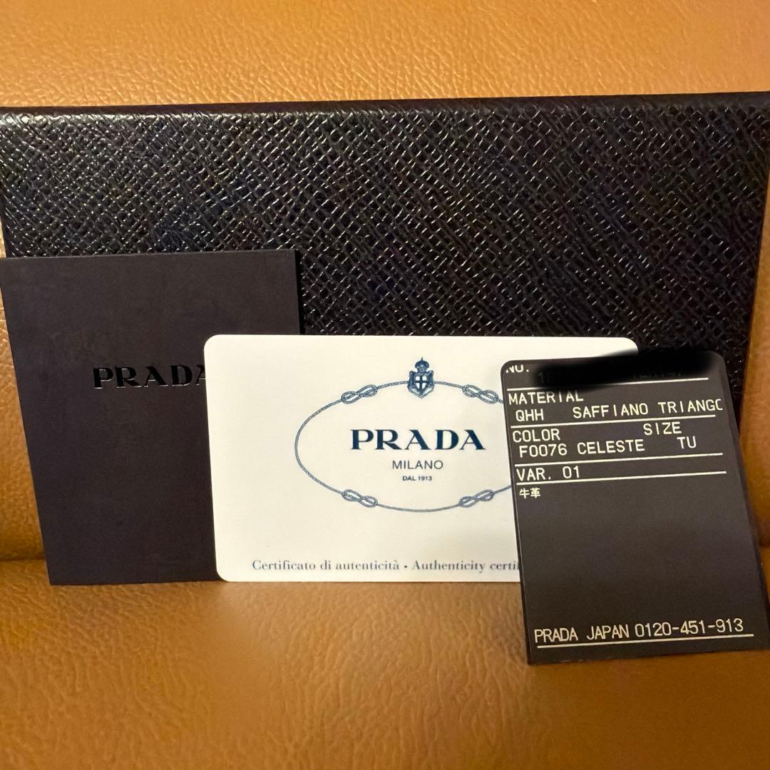 プラダ　iPhone13mini用カバー　水色　中古