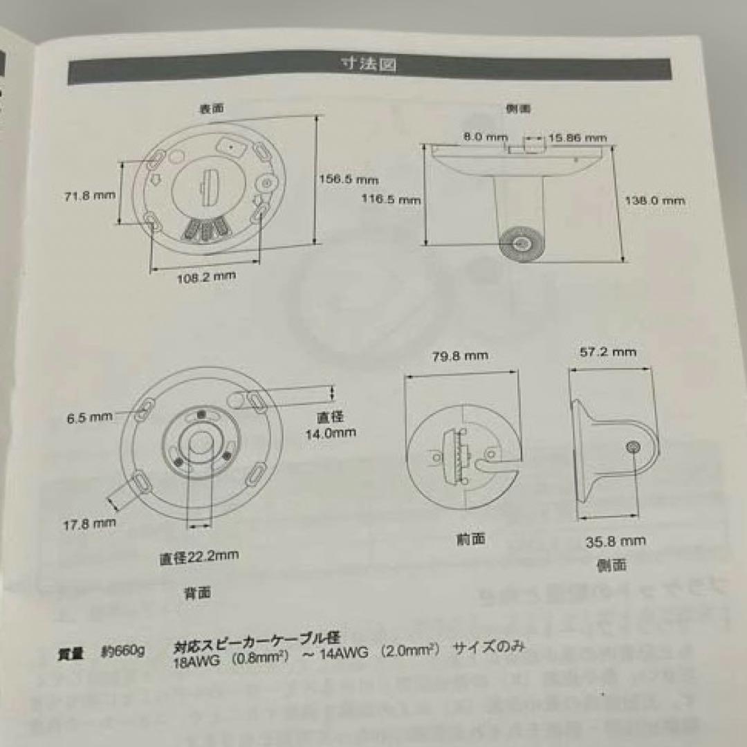 BOSE DS-CBB/DS-CBW天井吊り下げ金具 白×2個・黒×1個セット