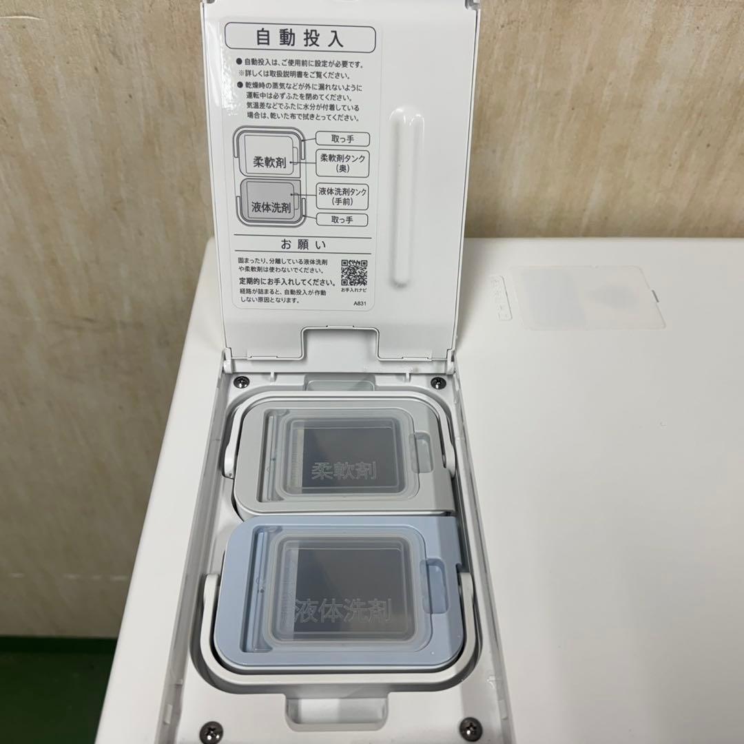 120★2025年製★新品、未使用品★シャープ　ドラム式洗濯機　11KG 熱乾燥