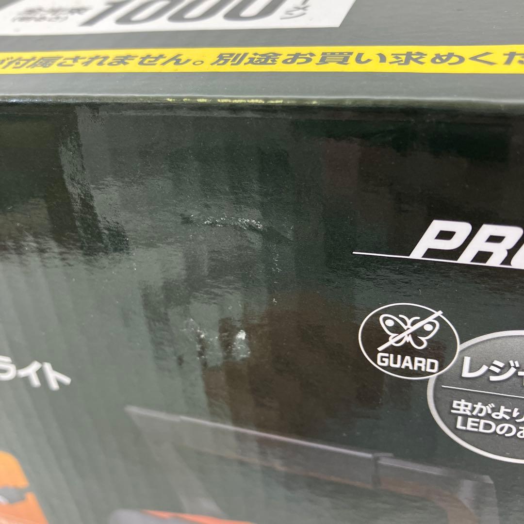 【開封のみ】 アイリスオーヤマ 充電式LEDベースライト LWT-1000BB