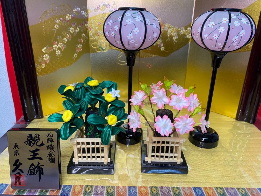 東京久月　雛人形　西陣織金蘭　オリジナル頭　収納親王飾り