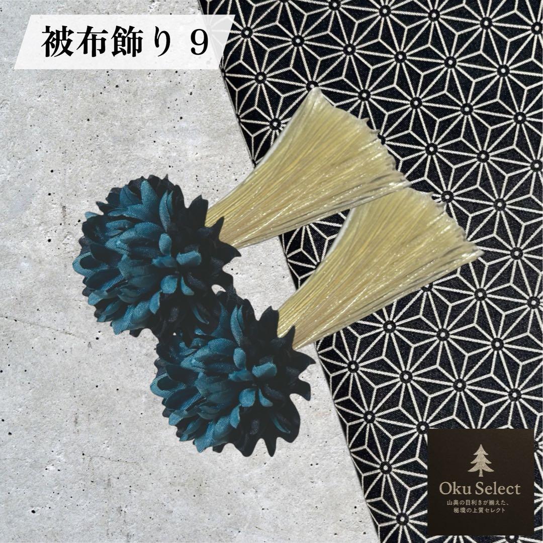 七五三　３歳　被布コートセット 男の子 utatane ジャガード　正月　お正月