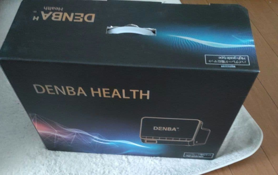 【中川】 DENBA Health デンバ　ヘルスマット