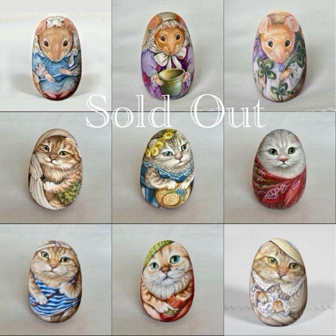 ロシア雑貨☆イースターエッグ Cat猫オーナメント 『ヒヨコ』マトリョーシカ