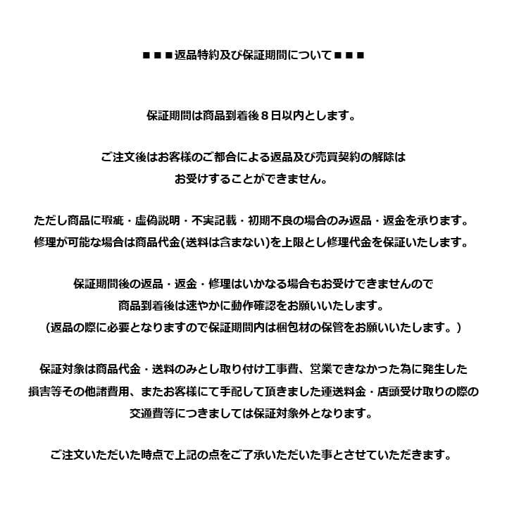 M▽イズミコスモ プロジェクタスクリーン 80インチ 自立式 (38756)