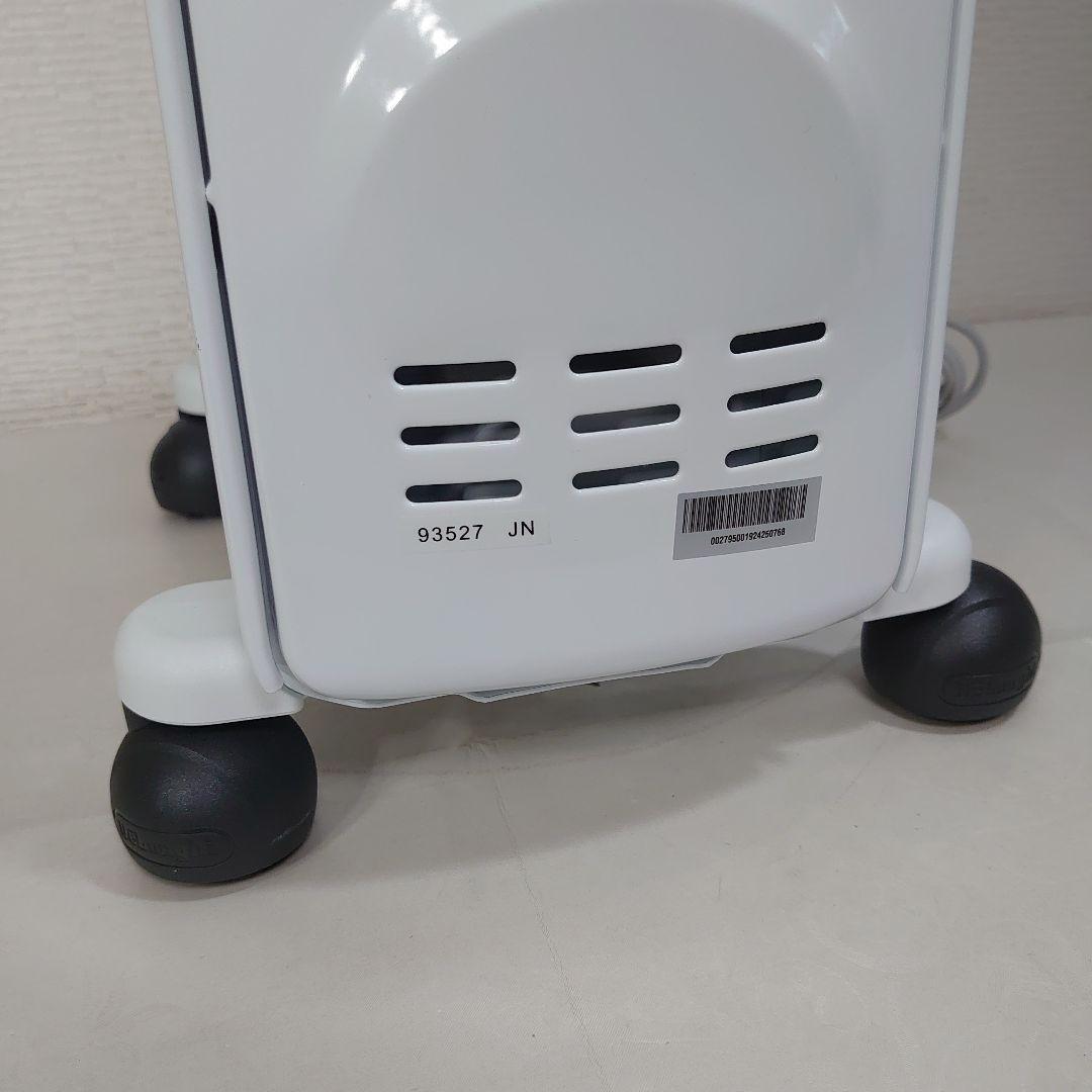 デロンギ DeLonghi オイルヒーター アミカルド RHJ35M0812