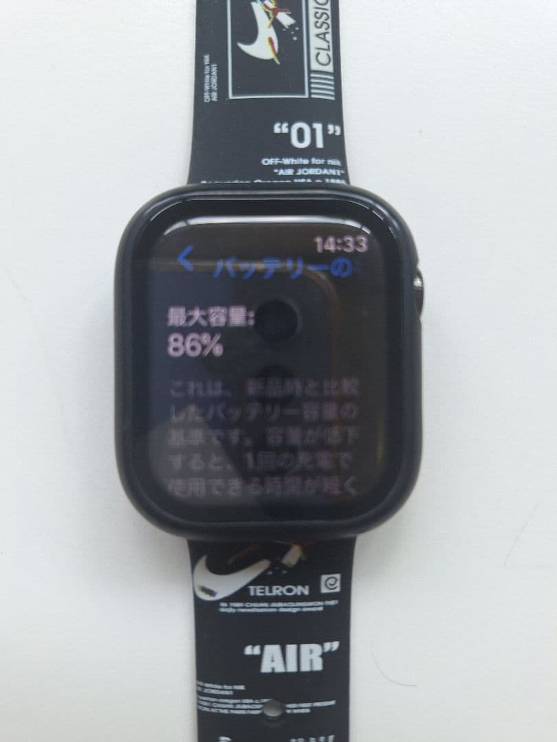 Apple iPhone14　128GB　パープル おまけ付き