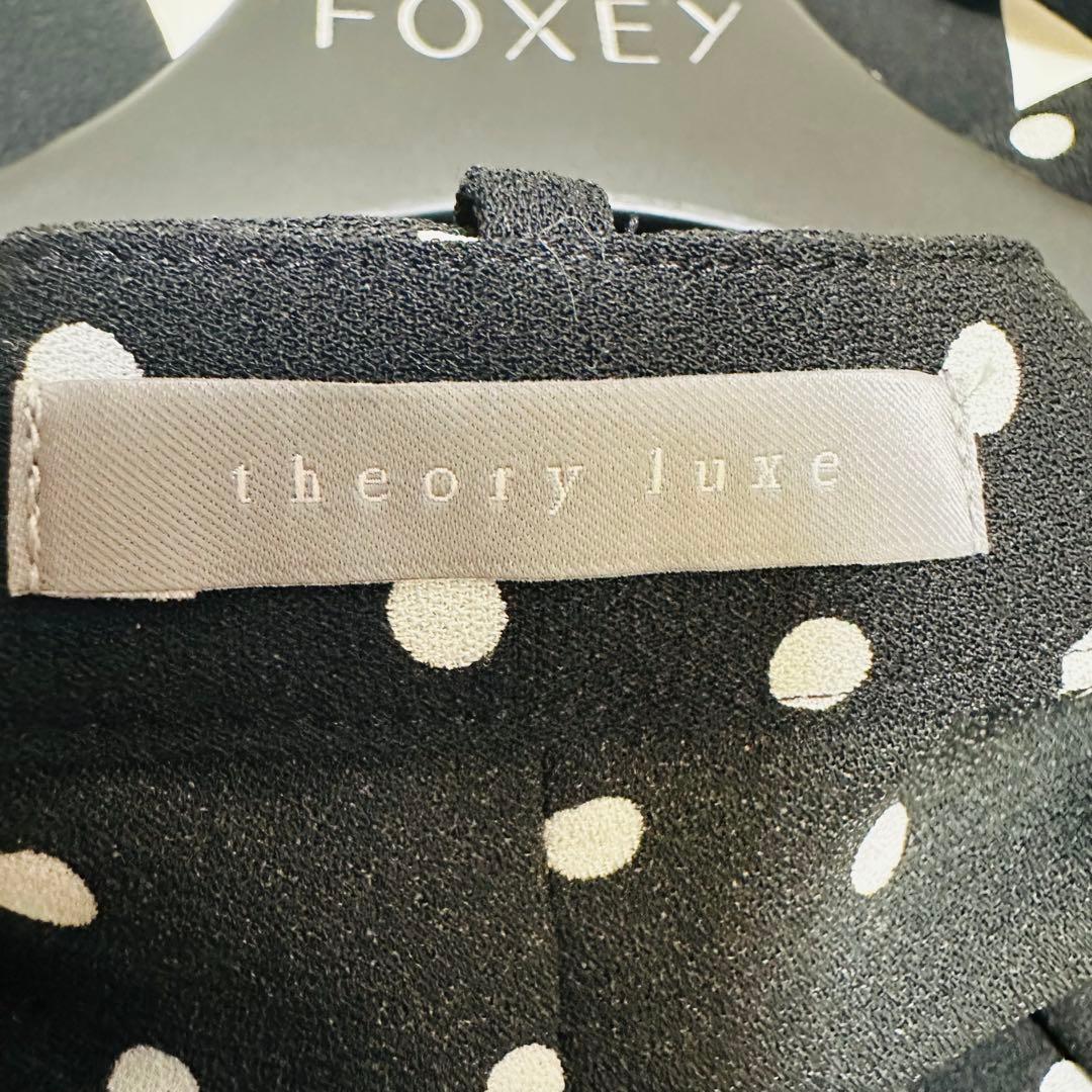 2023極美品 セオリーリュクス ドット ボウタイ ブラウス 卒業 入学 38