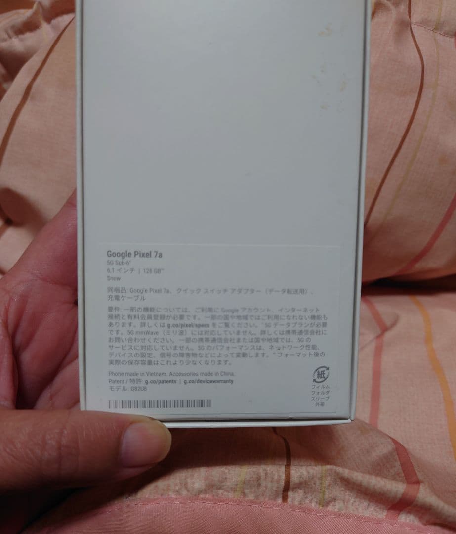 pixel7a 本体