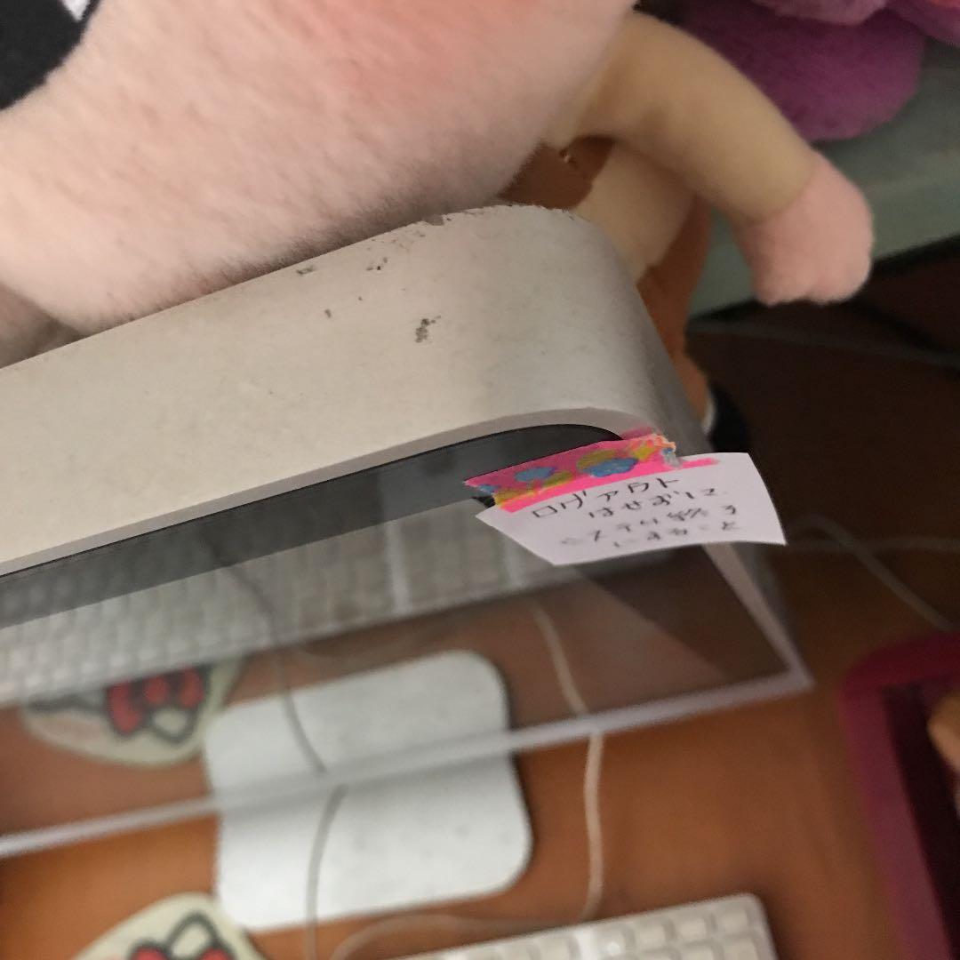 macOSx 10.5.8 デスクトップ 中古 ジャンク 2GB マック音楽