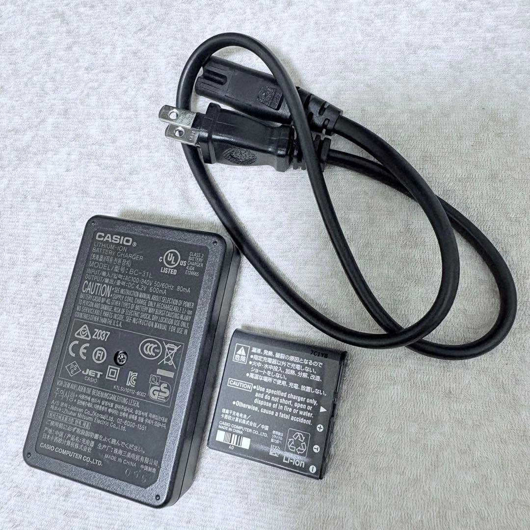 【美品】CASIO EXILIM EX-Z400 デジカメ ピンク