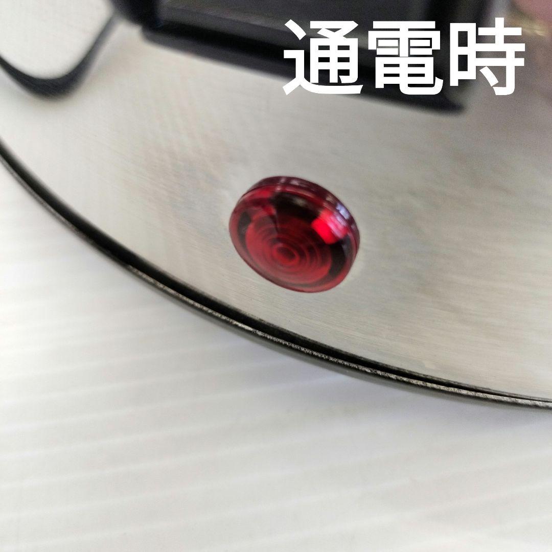 didimi 蒸留器