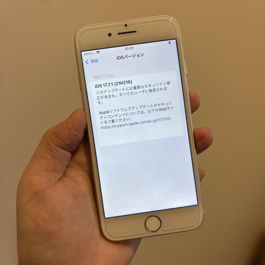 Apple iPhone SE3（第3世代） （特別仕様 / ホワイト）